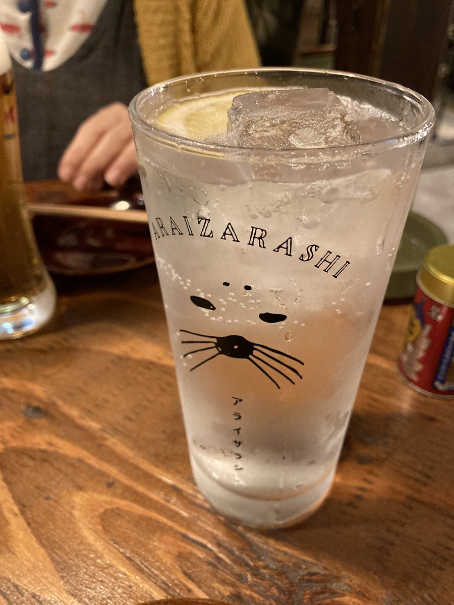 飲んでた居酒屋のグラスが可愛い🦭 