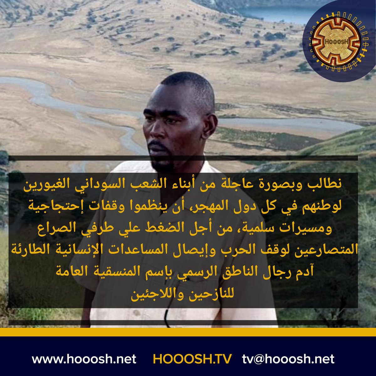 hoooshlive's tweet photo. https://t.co/lsP6593RVL