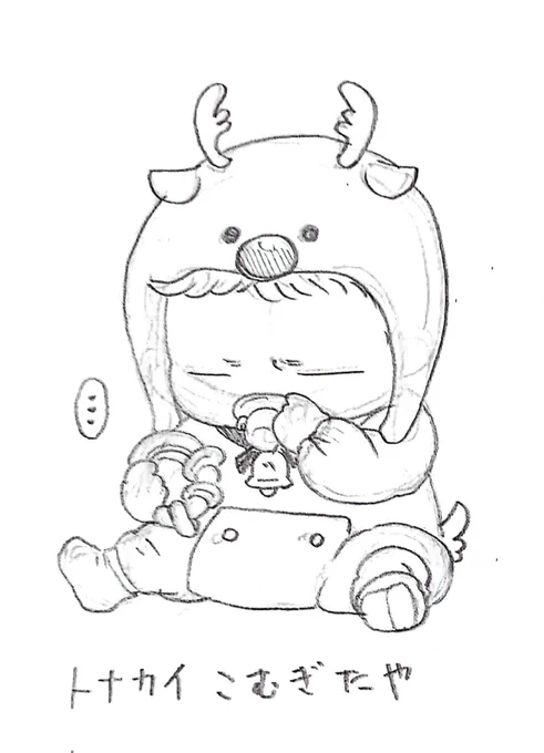 【らくがき】
小麦たや👶🍼🍞
八坂家一の衣装持ち(パトロンはじーじとばーば) 