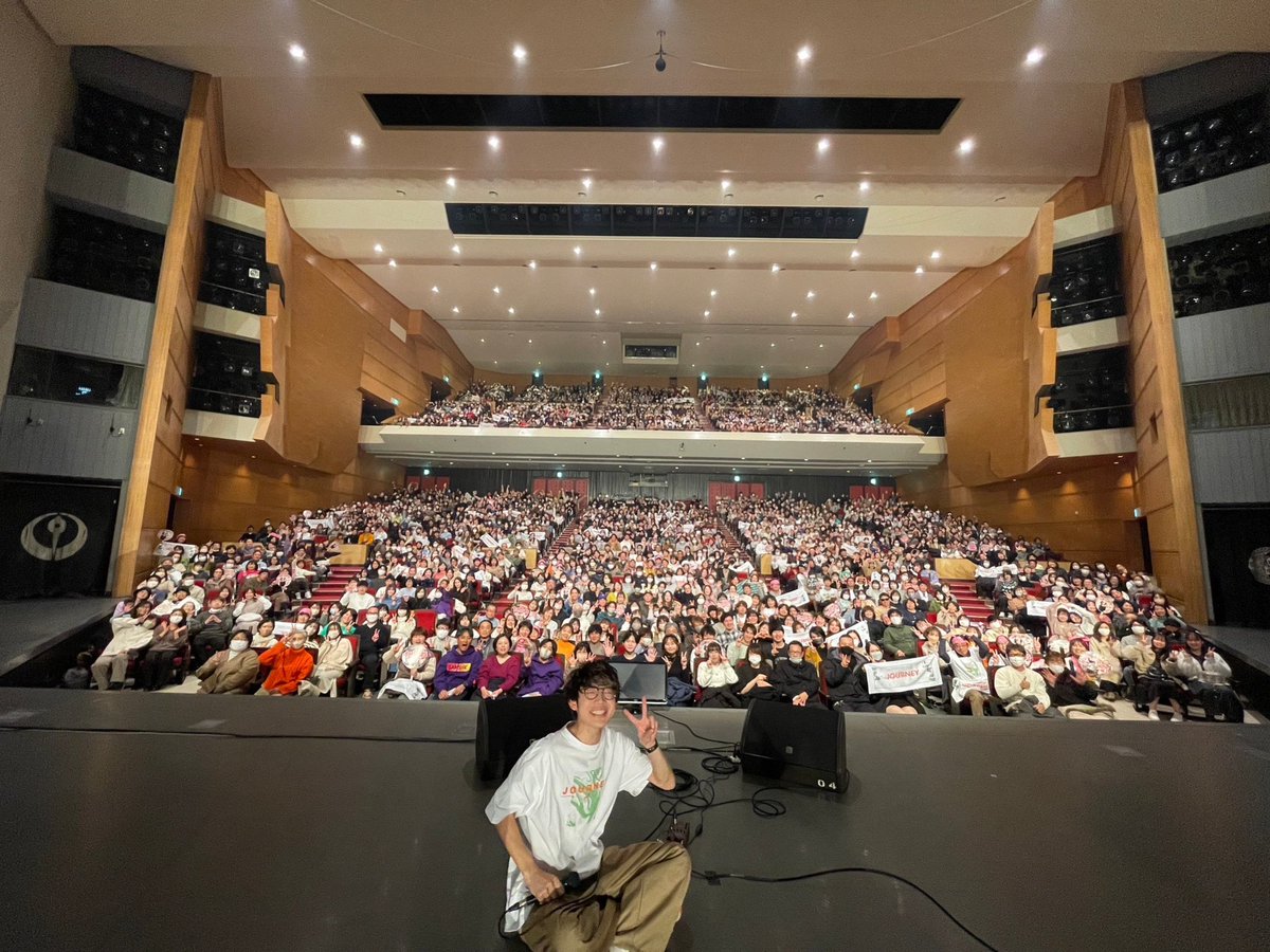 kawasaki_takaya's tweet photo. ぬくもり〜旅の途中〜 青森県は八戸公会堂にて、ファイナルを迎えました。

色んな表情を見ることができました。
最高な景色を見ることができました。

これがやりたかった。
どうしてもあなたに会いたかった。

たくさんの幸せをありがとう。
ここからがスタートだ。また遊ぼうね☺️ https://t.co/FPDhBPmu8o