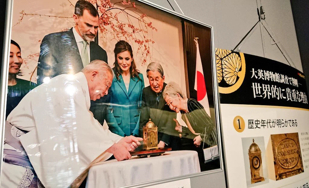 国宝 久能山東照宮 公式 on X: 