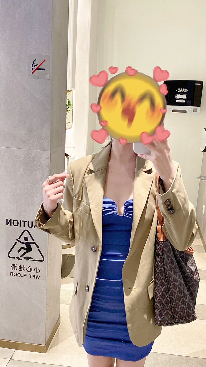不穿奶罩 tweet media