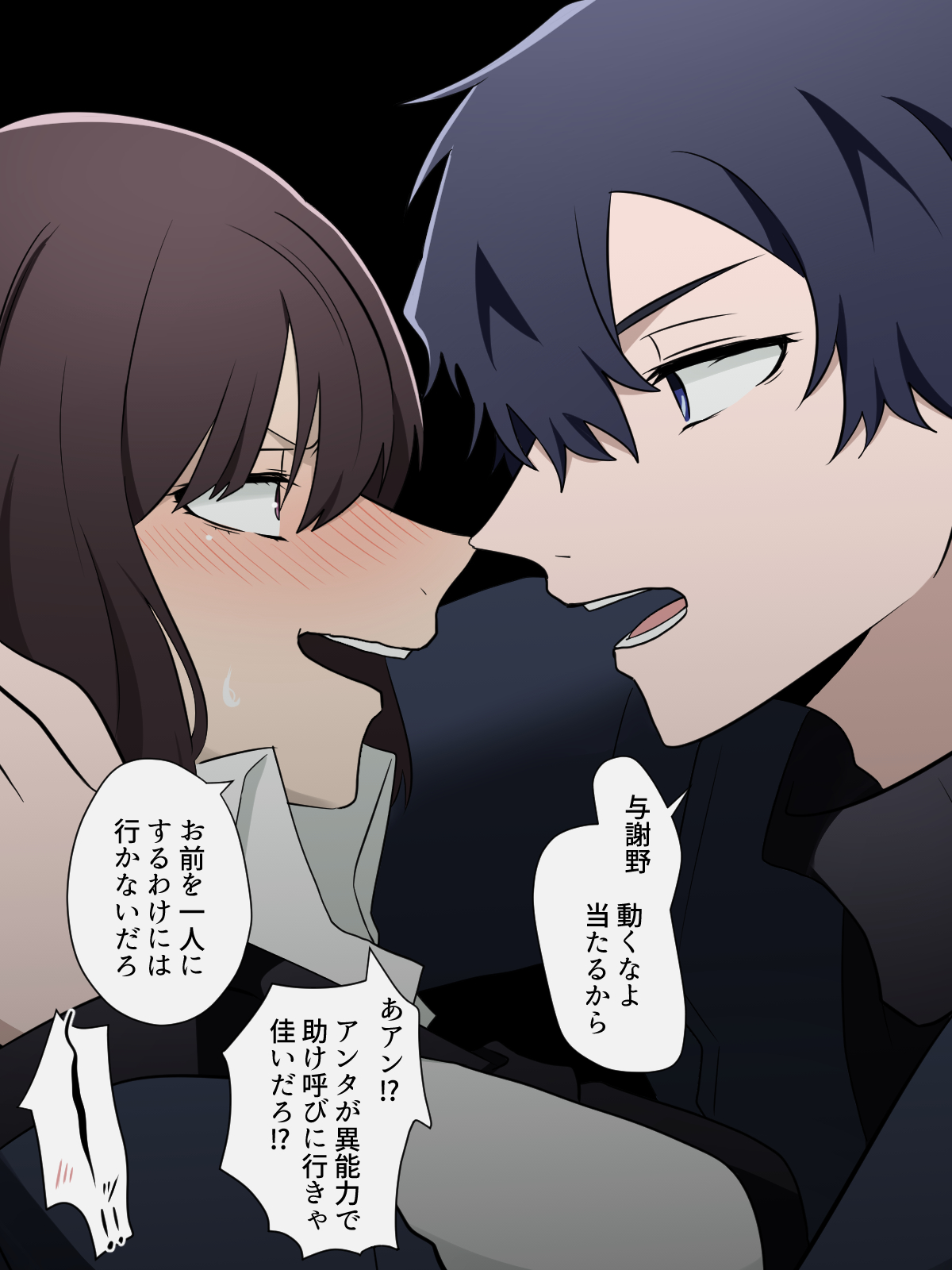 ✿Dom❤Mia✿プロフ必読✿様　リクエスト　おまとめ６点 プロフ必読様 リクエスト 6点 まとめ商品 - メルカリ