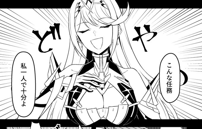 だめそう(因果律予測)
wip 