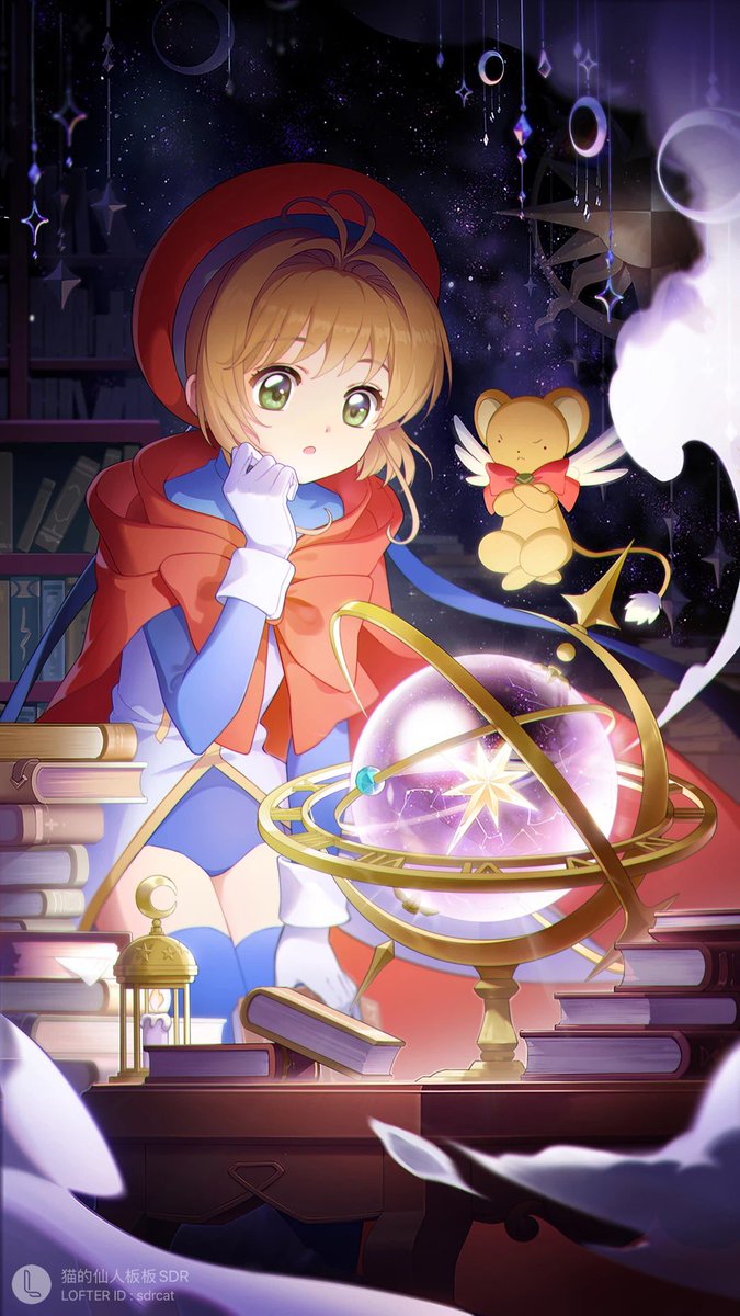 魔卡少女樱