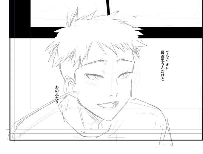 リョとヤスのこと百i合だと思ってる節があるから 頭の中にあるヤスの記憶より500倍幼くなっちゃった 