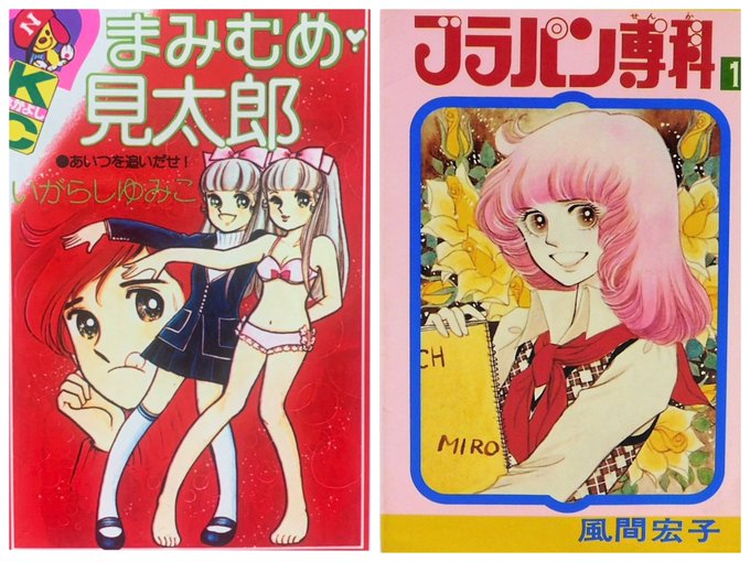 F_26dOlakAAoir2.jpg:small