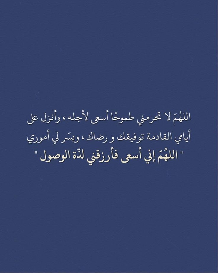 _qo09's tweet photo. دفعة_2024
💙 https://t.co/ndNAn1pGf4