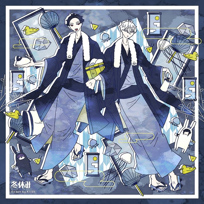 #E_A_T_3 「冬の休日」