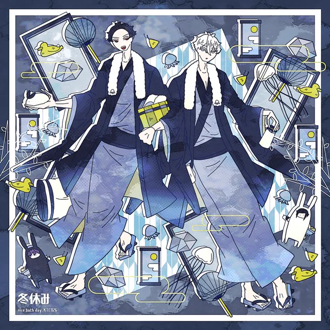 #E_A_T_3 「冬の休日」