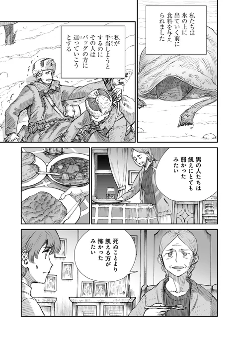 (2/5)