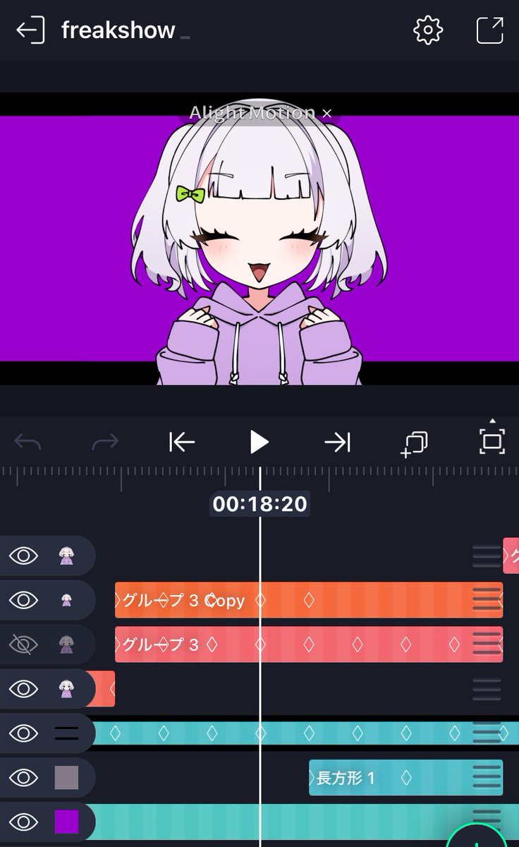 kumodenden's tweet photo. 鋭意作成中chu https://t.co/yohemnDF6U