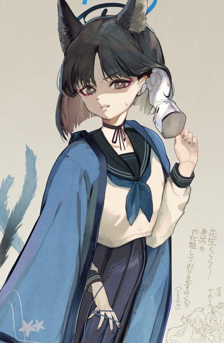 「black hair blue cape」 illustration images(Latest)