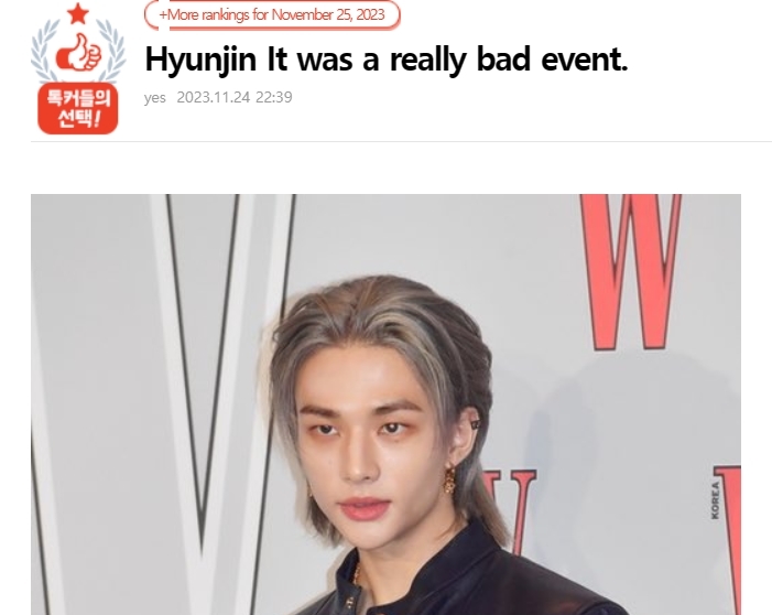 Hyunjin of Stray Kids returns after bullying scandal - The Korea Times