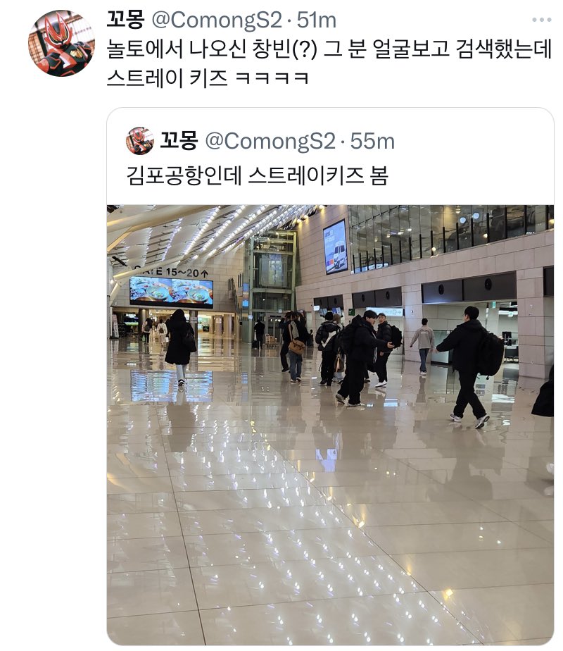 비니 tweet media
