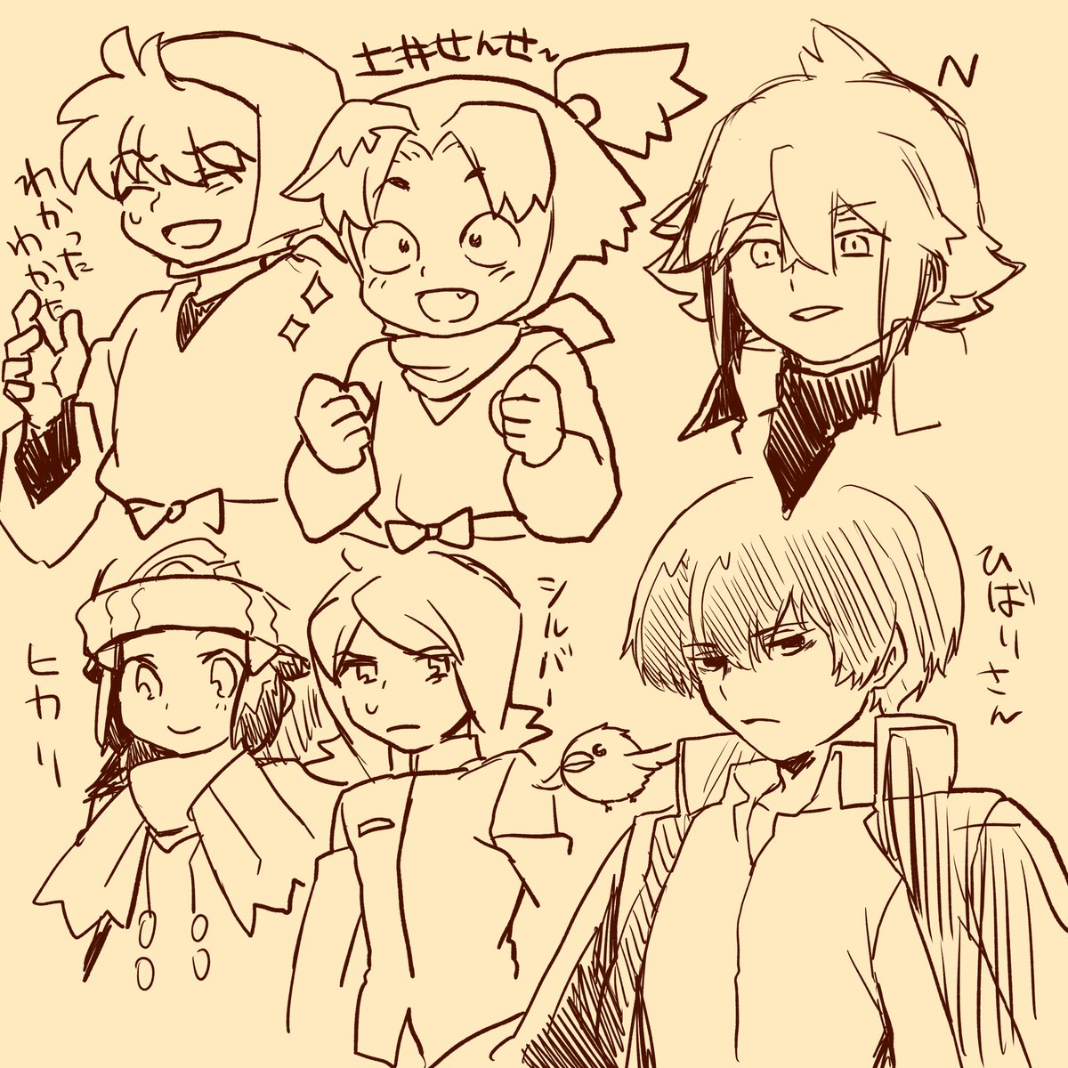 好きなキャラ今なら描けるかな? 