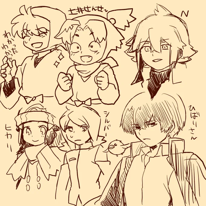 好きなキャラ今なら描けるかな? 