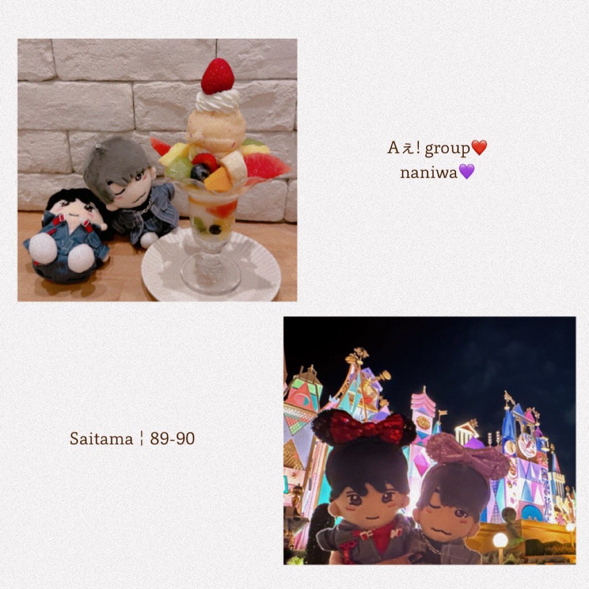 あーこ tweet media