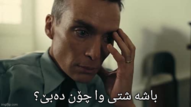 Karim tweet media