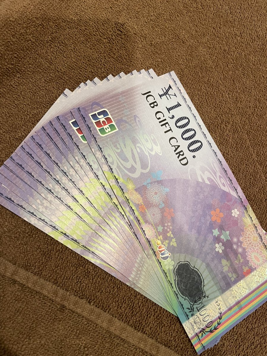 shinpaisho_'s tweet photo. めっちゃ分厚かったから諭吉10人かと思って心臓どきどきだったのに、1000円ギフト券10枚だった、、、、、、もちろん嬉しいけどこんな分厚くするなよめっちゃ期待したやんけ、、、、はぁほんとどこまで行っても客って客だよな https://t.co/fsH6qdZBCR