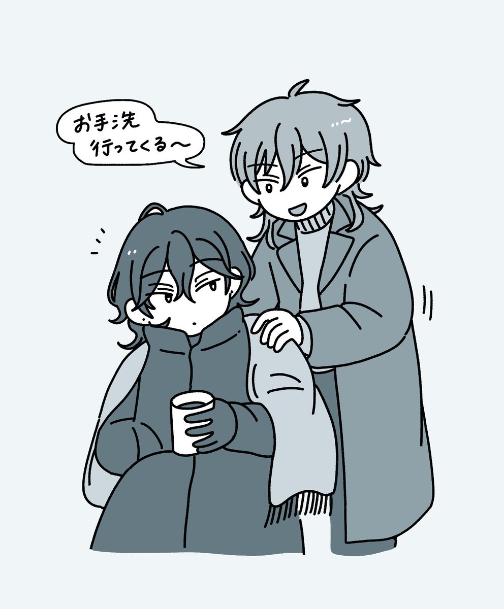 零ちゃんと薫、冬の距離バグに慣れてしまえ 