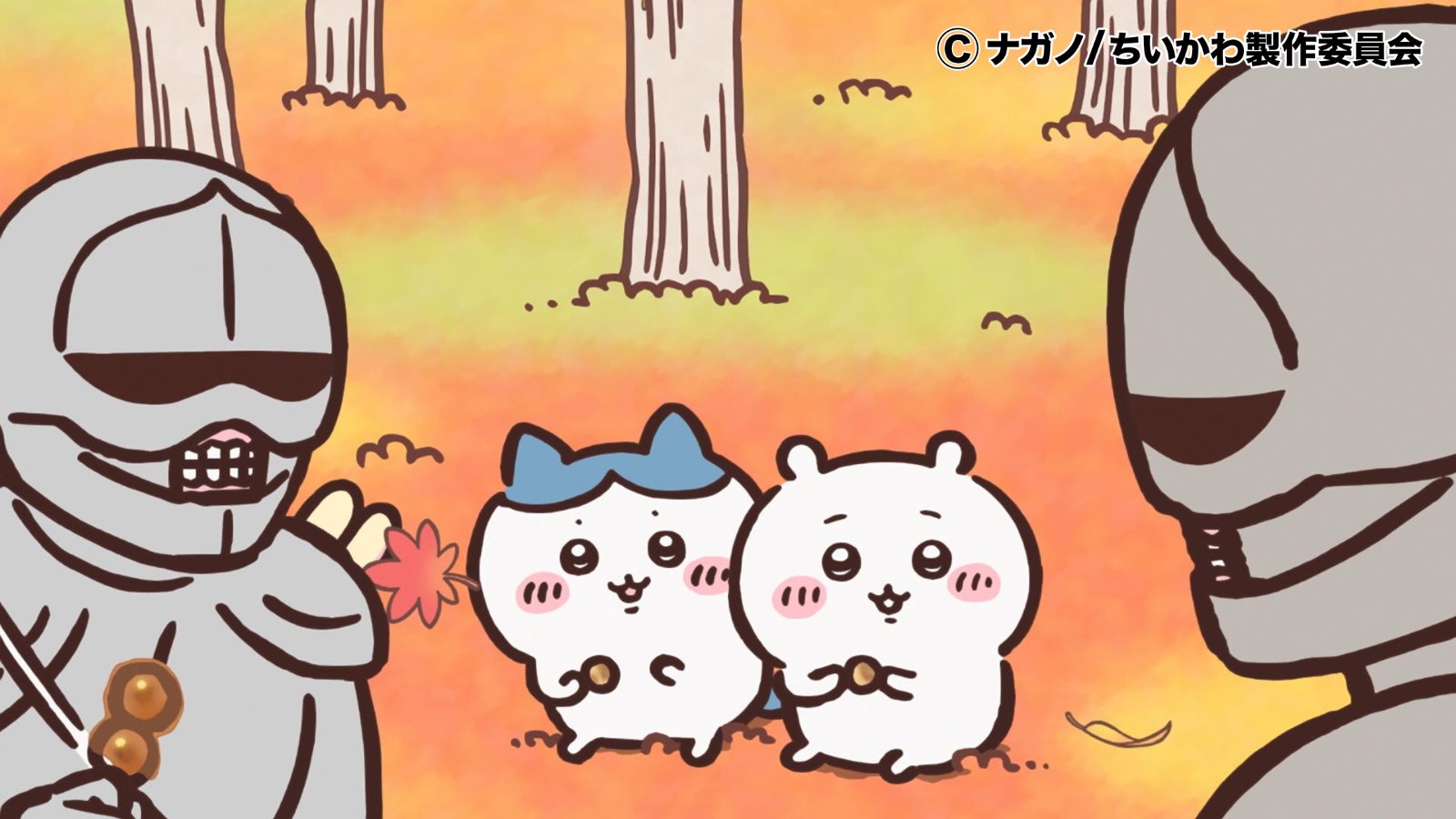 ちいかわ　鎧さん ちいかわ』アニメ公式 on X: 