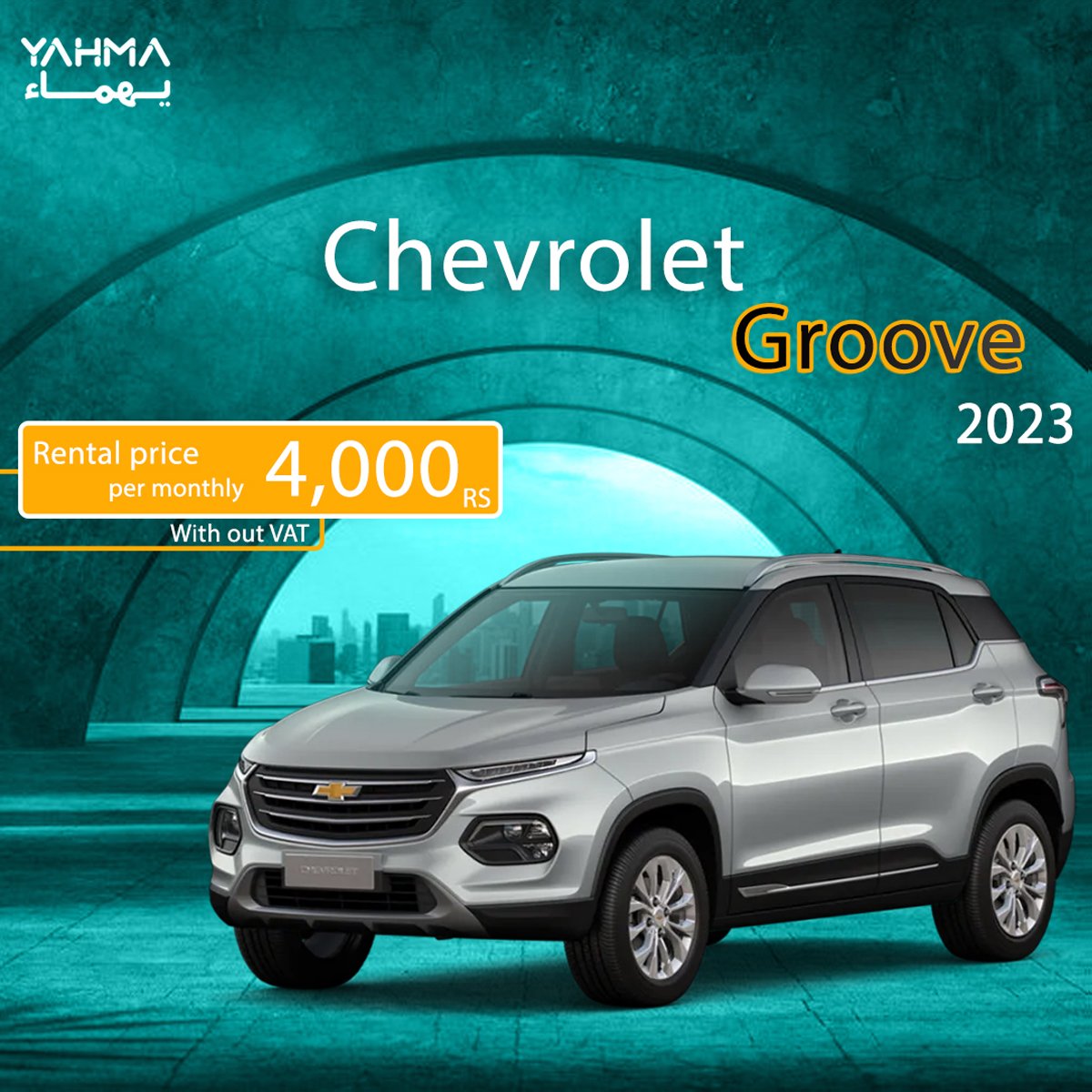 Yahmarentacar's tweet photo. فوق الخيال 😍 احجز سيارتك الآن 📷 وحجزك يتأكد خلال دقيقة إذا حجزتها من خدمة التأكيد الفوري 📷 👍
#Chevrolet #Groove😍#2023
#yahma #rental https://t.co/5qsVe151yR