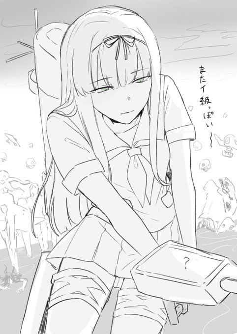 ギャーッ 夕立うしろ-ッ 
