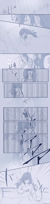 🎼❄️ 