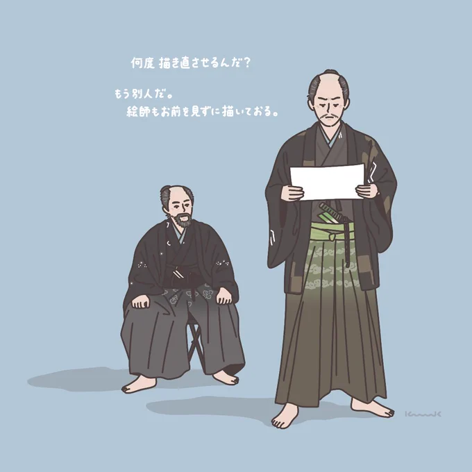 平八郎が山田さんでよかった、小平太が杉野くんでよかった。何度でも言いたい。#どうする家康 #どうする絵 
