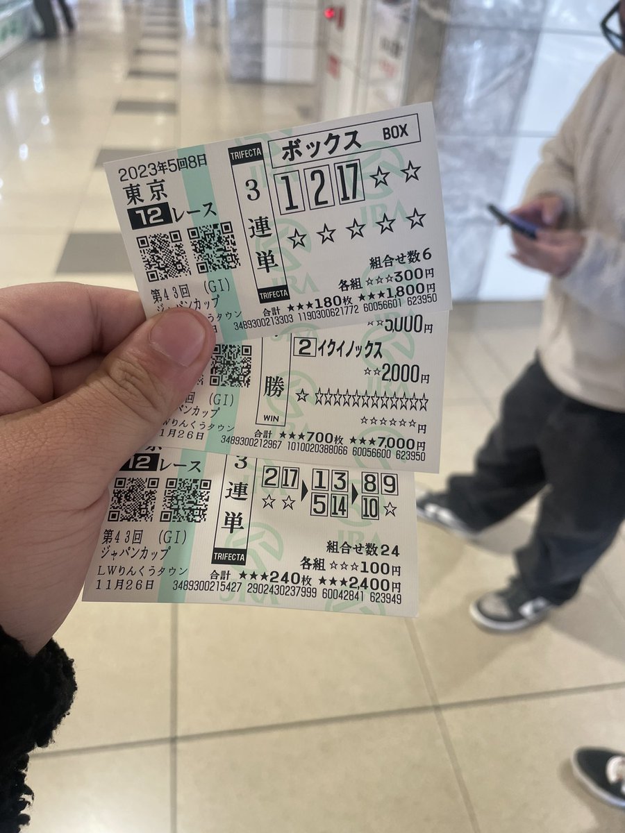 JGdsn2v's tweet photo. イクイノックス優勝おめでとう㊗️
今日はトントンで終わりです https://t.co/BPfdEtuCjt