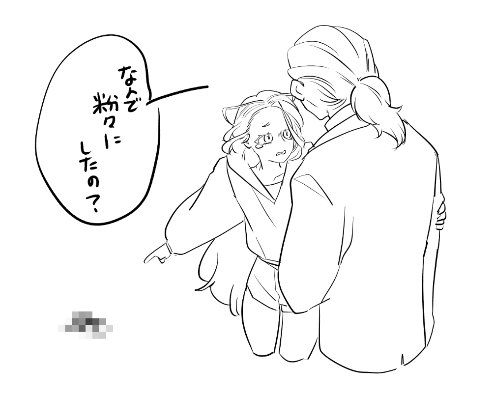 @PCS_TL 
部屋に虫が出たネコ 