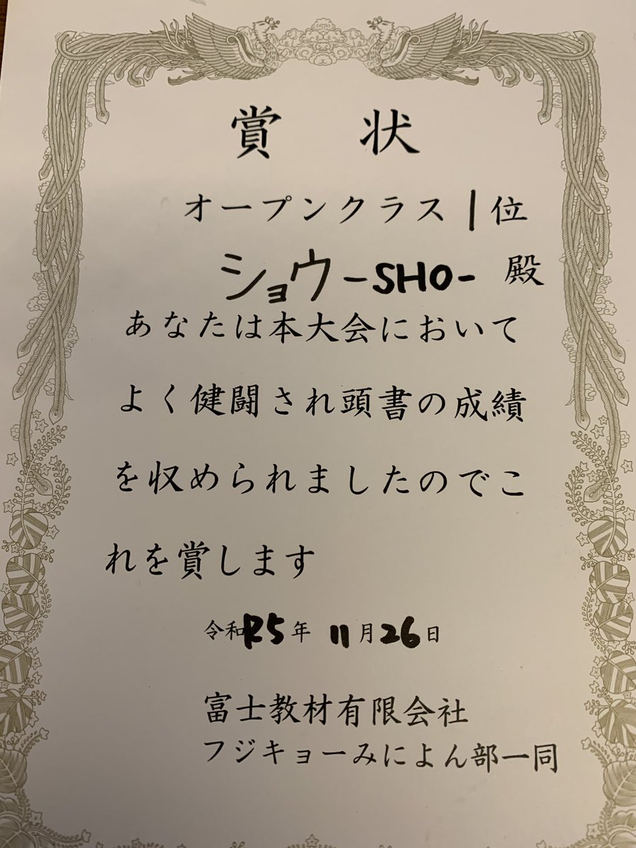 SHO47623277's tweet photo. 気合い入れて作り直したマシンはゴミでした…
ノーメンテマシン活躍アルアル
#久しぶり勢活躍アルアル https://t.co/I3up84adqw