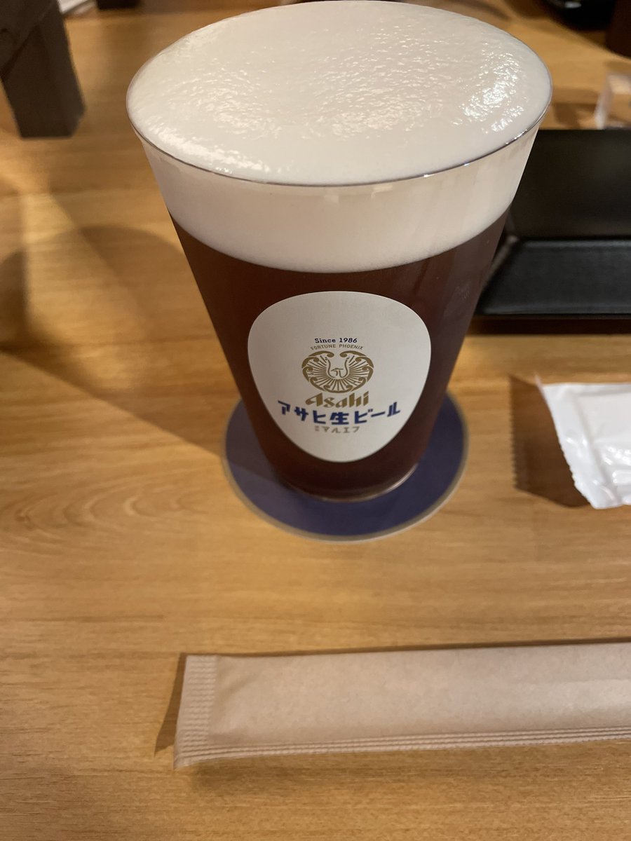 UpCqub1's tweet photo. #日本のみなさんおつかれ生です https://t.co/cGh709HKnx