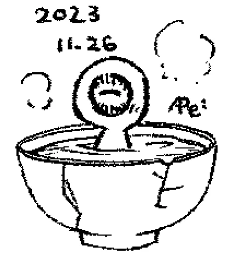 いい風呂の日の目玉親父さん 