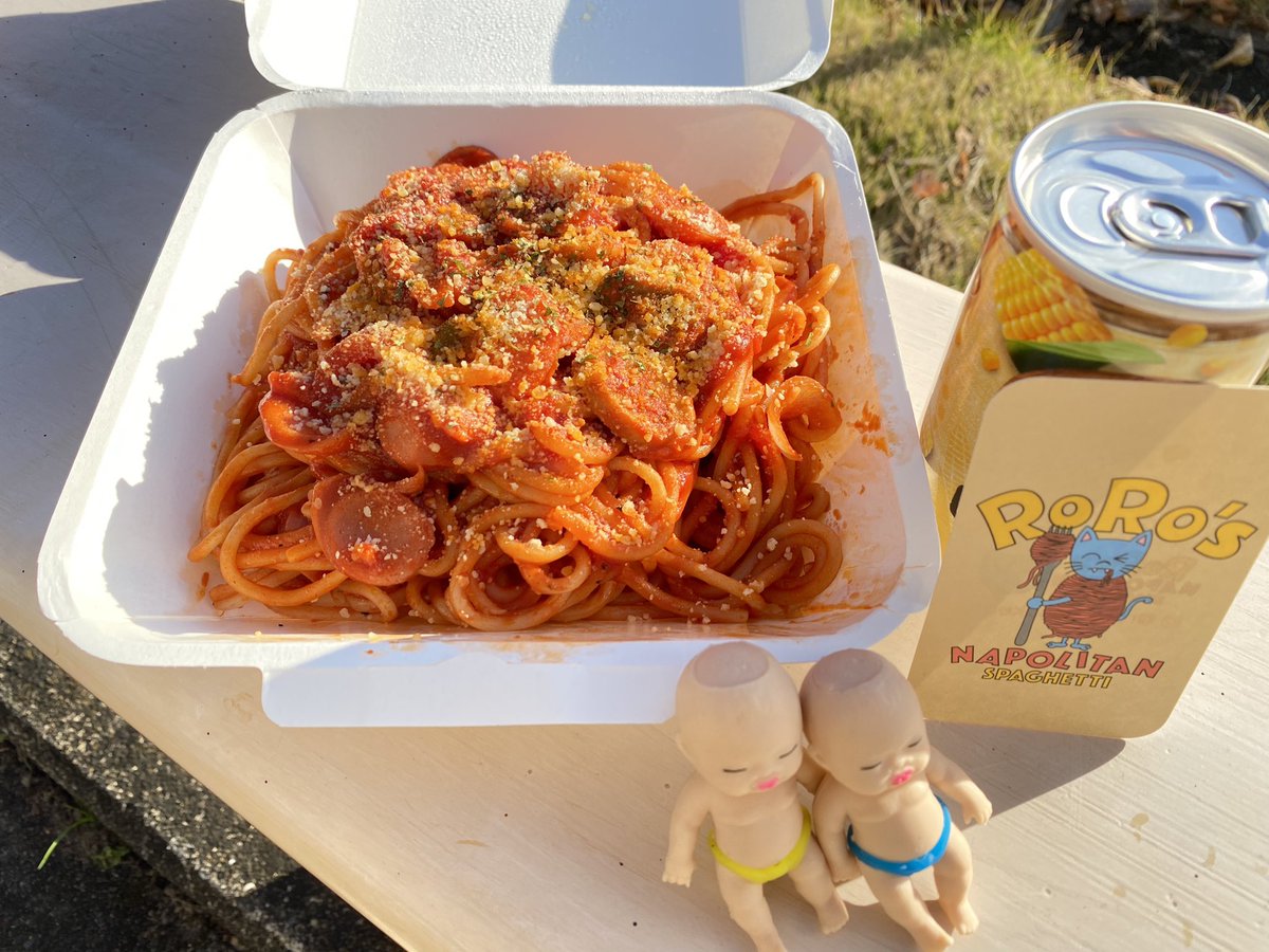 kapi_paka618's tweet photo. あっぺとっぺ商店街に行ってきた。
ハンドメイドイベント大好き。

 #いもだZ さんの紅はるか。
 #RORO'sNAPOLITAN
 #Gipso さんのマフィン各種
 #地球村 さんのアップルパイ

天気良くてイベント日和。
でもこれから寒くなるから、あっぺとっぺは、また来年。 https://t.co/euPFcrUnVv