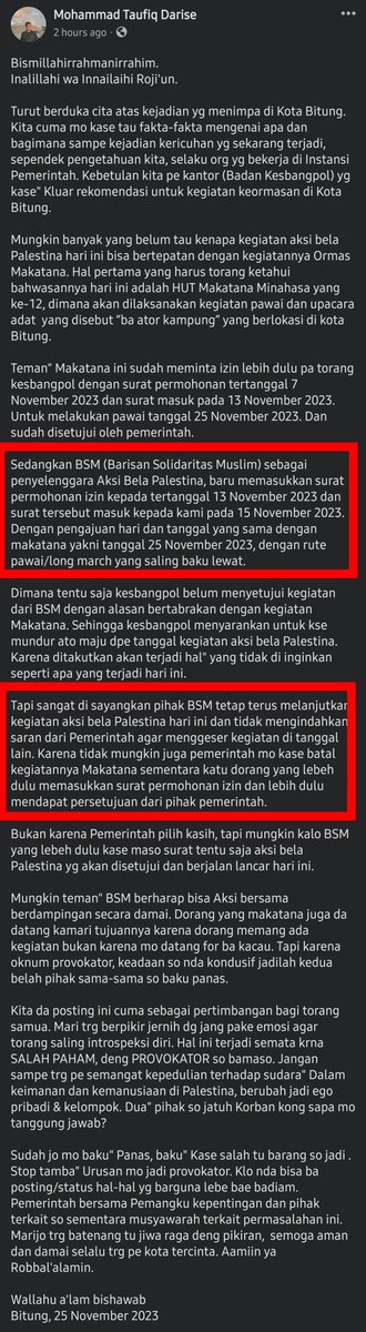 Termul Bahlul tweet media