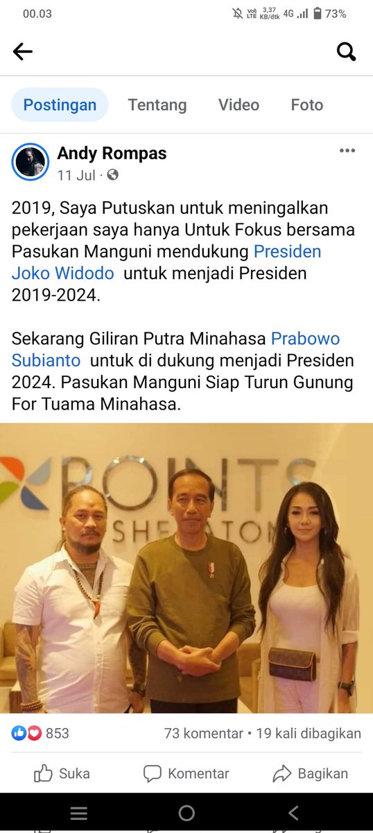 🫦LambE RawiT tweet media