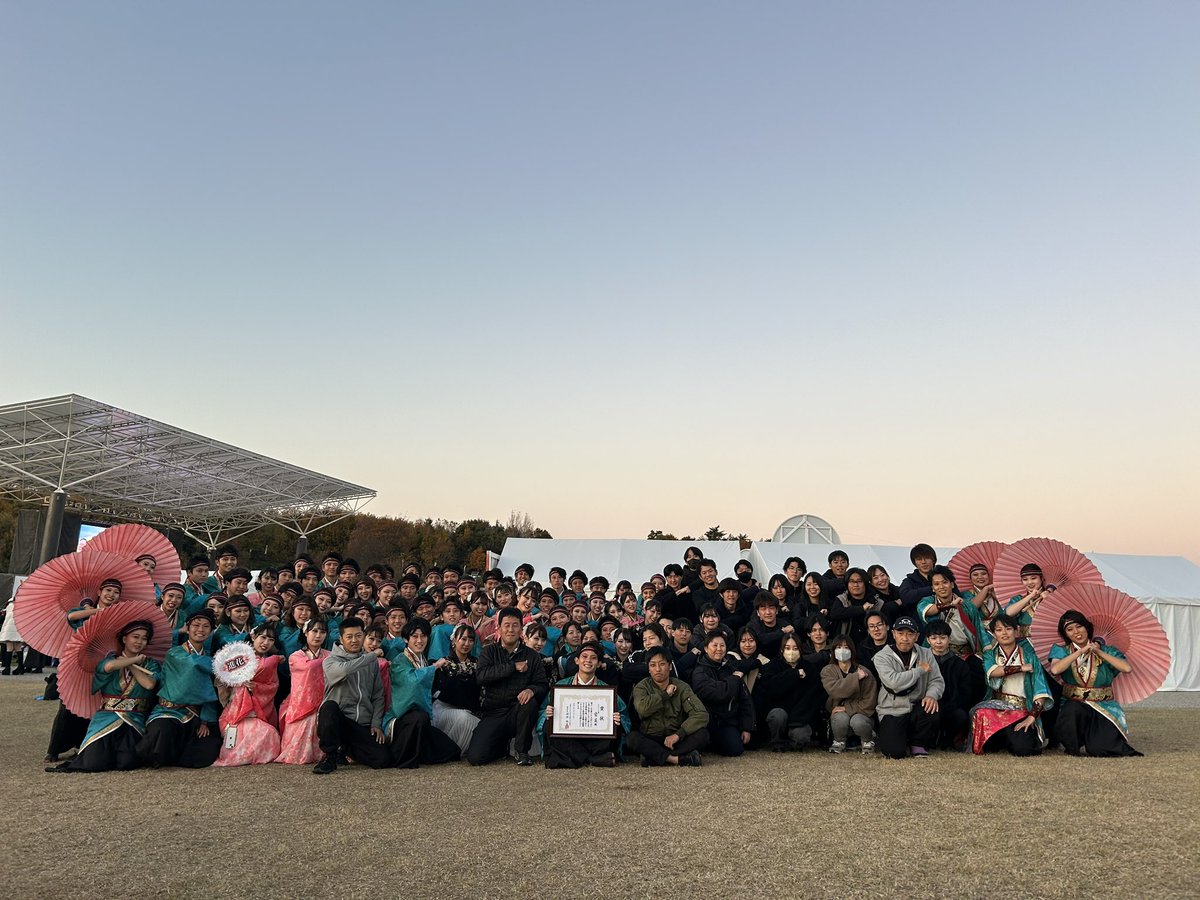 jyousyou4351's tweet photo. 【どまつりGPありがとう】
本日、どまつりGPにて2位という結果をいただきました。

応援してくださった皆様、運営の皆様、スタッフの皆様、沢山のご声援、ご協力をいただきありがとうございました☺️

これからも『進花』が皆さんの記憶に残り続けますように...🌸

#どまつりGP #どまつり #常笑 #進花 https://t.co/FcTxsdNcy4