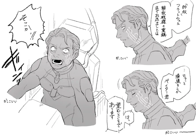V.Ⅴ 