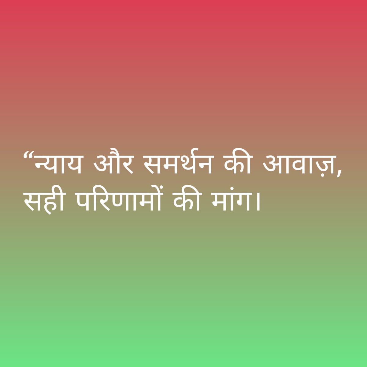 khairwar_suri's tweet photo. #cgsi_result_permission 
#ElectionCommission
@rajivkumarec
@ECISVEEP
@bhupeshbaghel
@ChhattisgarhCMO
@CG_Police https://t.co/4HJzq6fiMH