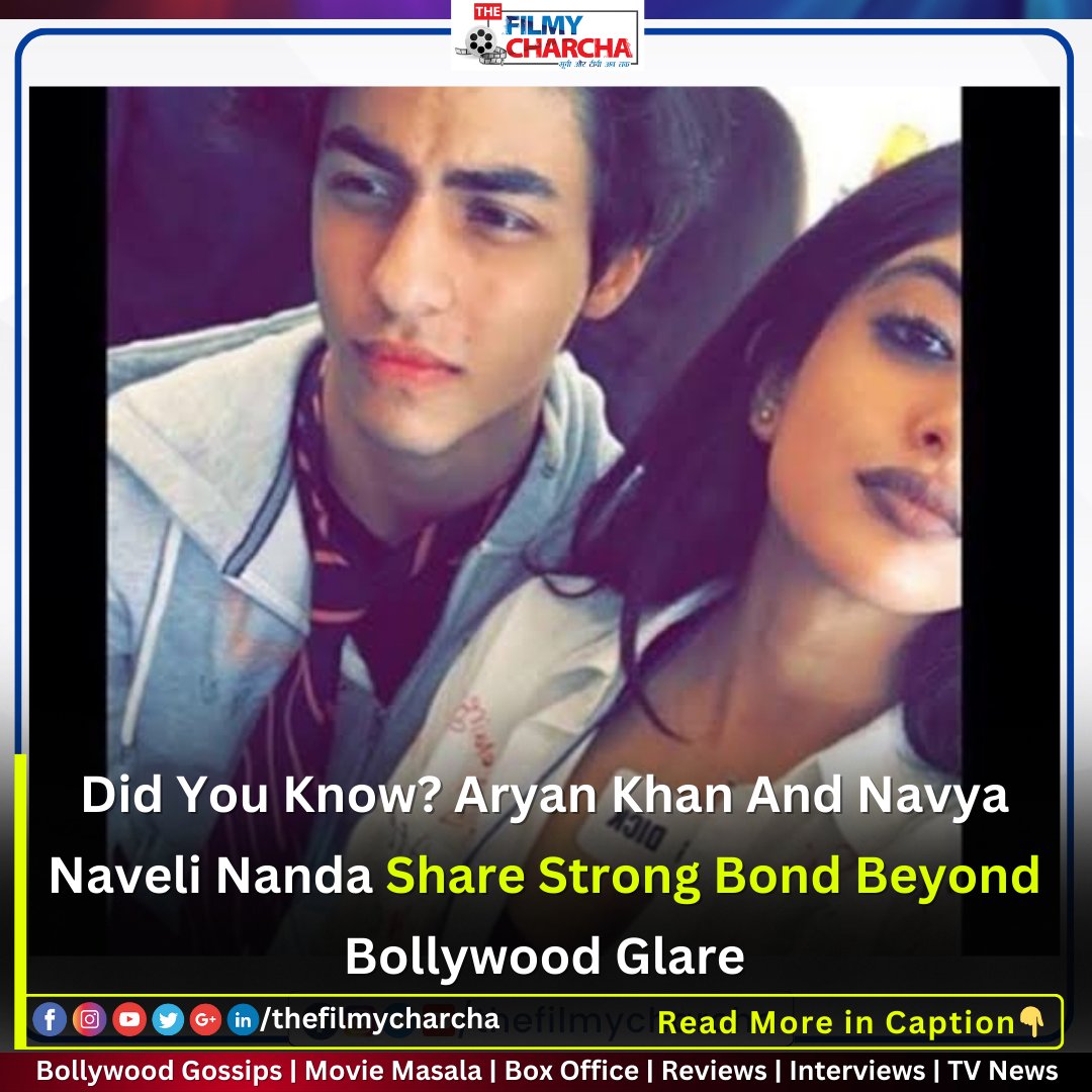 Unveiling a lesser-known connection, Shah Rukh Khan's son Aryan Khan and  Amitabh Bachchan's granddaughter Navya Naveli Nanda share a robust bond  that transcends the glitter of Bollywood. In these candid snapshots, the, image size:1080x1080