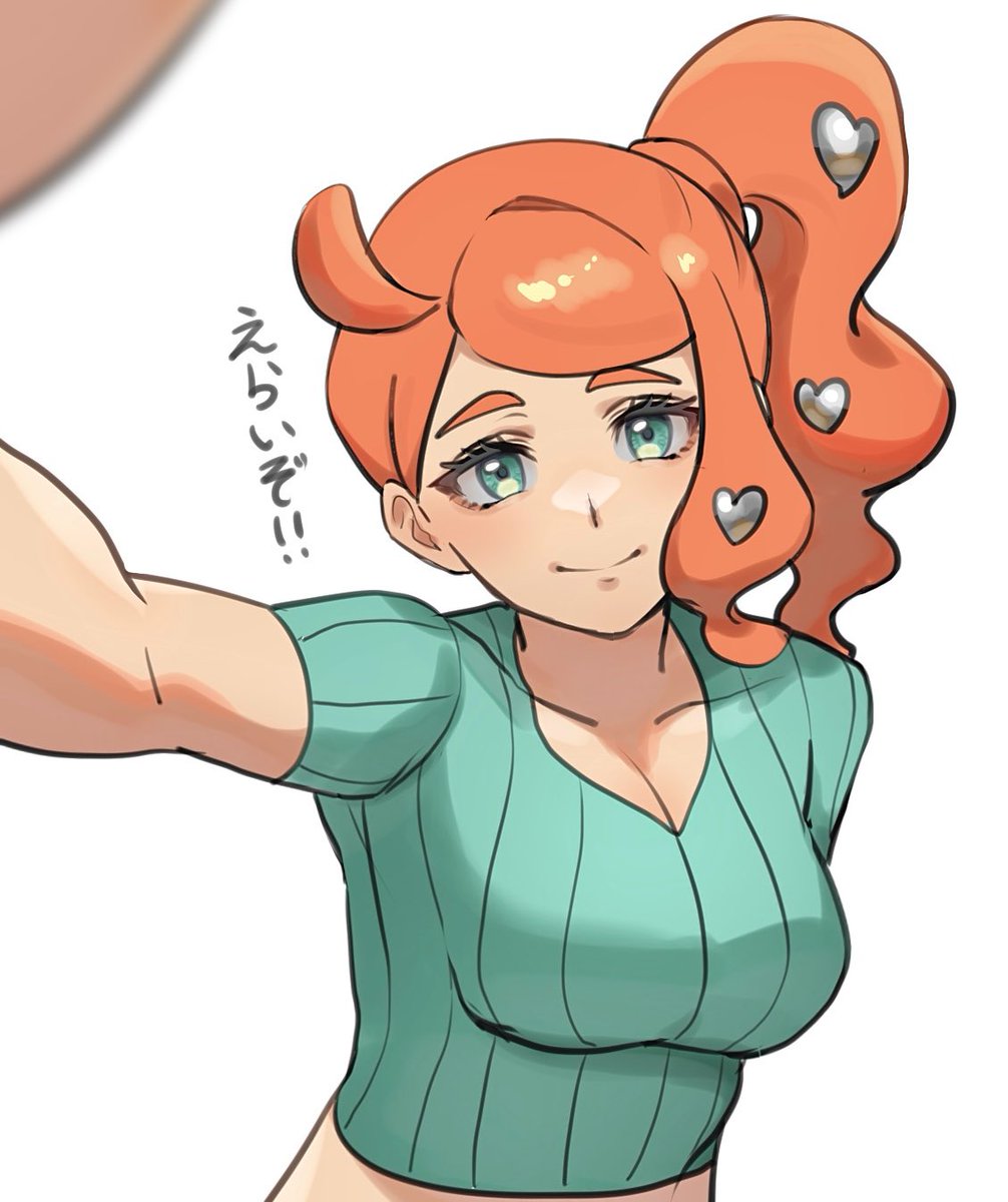 なんでも褒めてくれるソニアさん