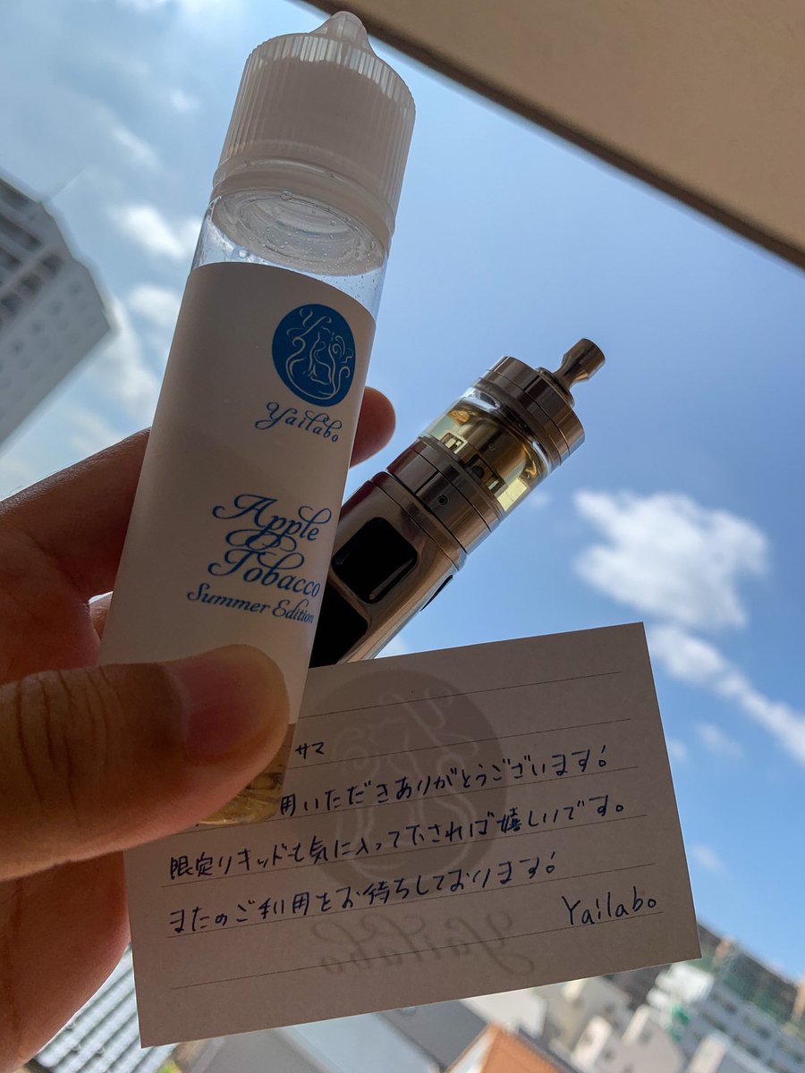 kenpapa317's tweet photo. 2020年の夏りんご

#私のYailabo https://t.co/WMOq01HTRC
