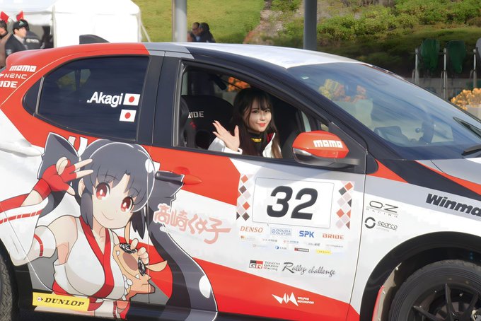 Twitterのコスプレ画像5