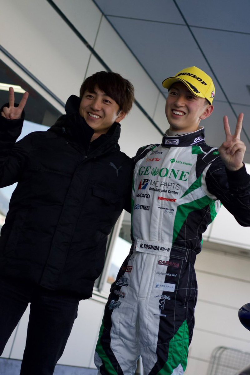 ryu_yoshida1114's tweet photo. 皆様応援ありがとうございました！
最終戦富士は2位で、
シリーズランキングも2位
で今シーズンのレースは終了しました！

悔しい、、ですが本当に楽しいシーズンでした。
チームの皆様、日々応援いただいている皆様、今年1年間戦ったライバル達、本当にありがとうございました🙇🏾 https://t.co/zkiuMiGhv6