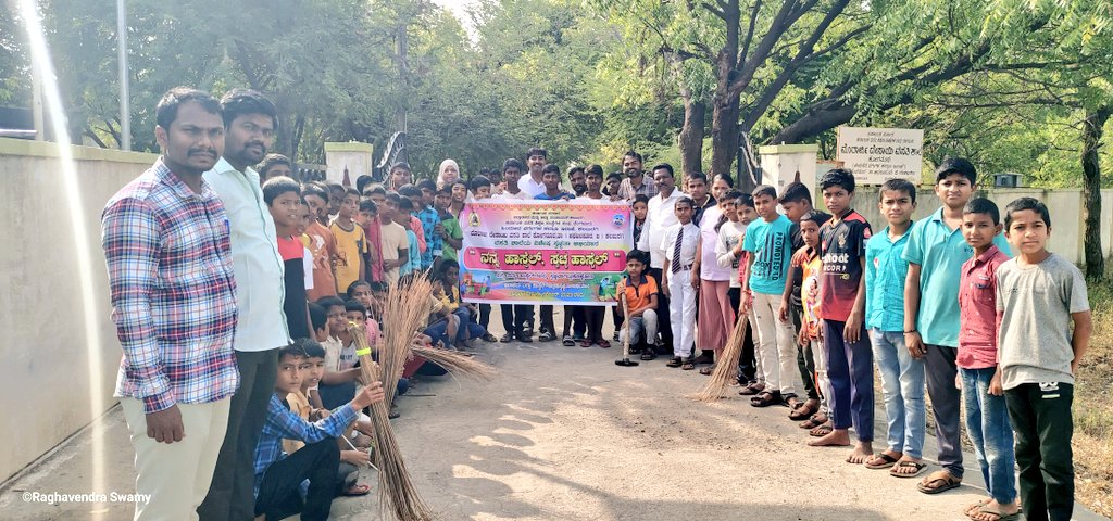 MDRSKoganoor's tweet photo. 🎉Celebrating #ConstitutionDay by reading the #Preamble of our Constitution & with a pledge for a cleaner and healthier hostel environment! Let's honor our constitution by fostering a sense of community, hygiene, and shared responsibility.🏡
#Karnataka_KREIS_Schools #CleanHostel https://t.co/MIdrckl8W0