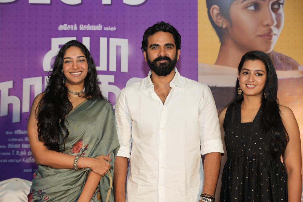 Glimpse From #SabaNayagan Pre Release Event ✨ @AshokSelvan @ClearwaterFilms @iCinema_21 @karvig @KarthikaMurali_ @leon_james @akash_megha @iChandiniC @balasubramaniem @thecutsmaker @saregamasouth @sharanyalouis @prosathish