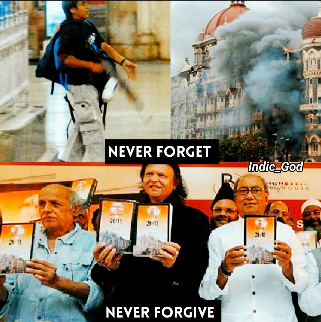 Remember this always🤔🔥😡💔

#MumbaiTerrorAttack #Mumbai2611 #ConstitutionDay
#संविधान_दिवस #MannKiBaat
#Run4OurSoldiers