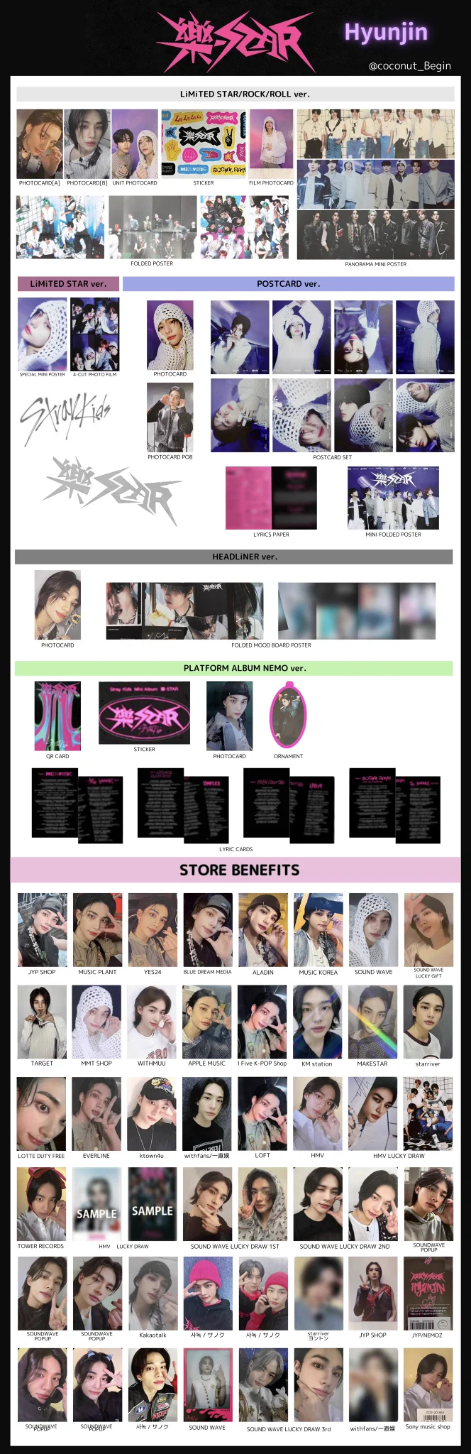 きつね＊2025/09/09＊close on X: 